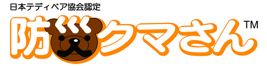 防災クマさんロゴ